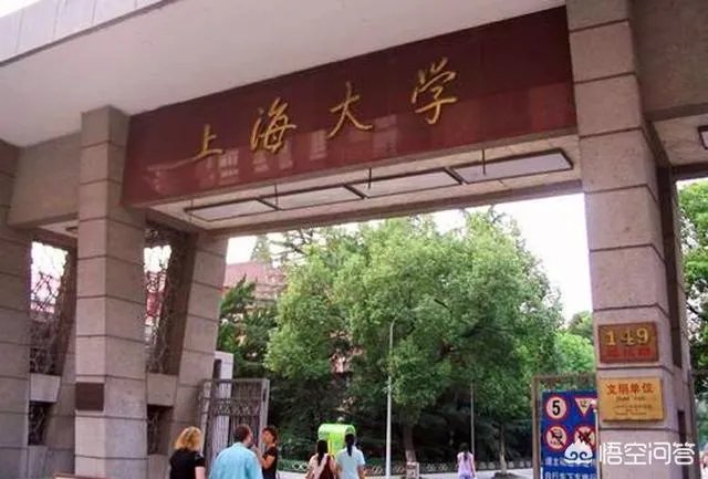 2020年QS世界大学排名出炉,其中反映了哪些趋势,有哪些学校值得关注?