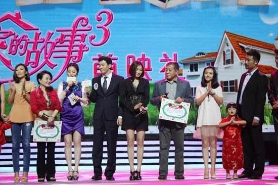 演员尚于博都演过哪些电视剧?