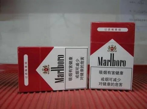 万宝路多少钱一包 万宝路香烟价格表和图片