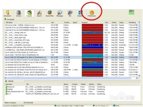 如何使用eMule？