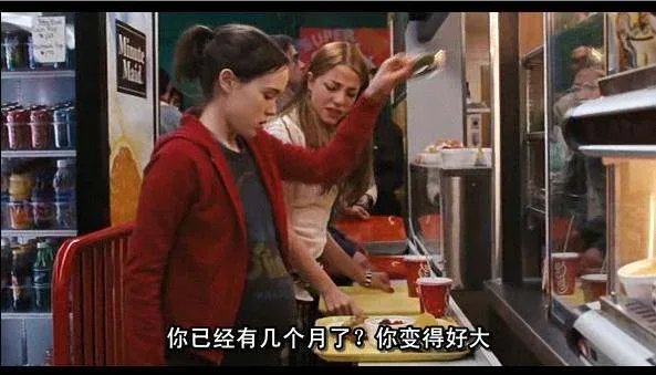 攻坚朱诺的介绍