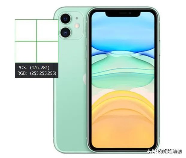 现在入手iphone11划算吗？本人担心明年5G普及了手机用一年多又要换？