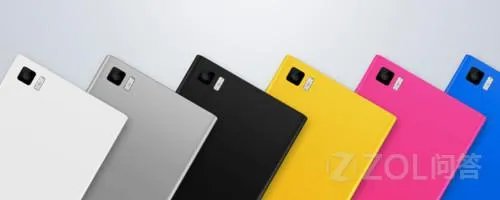 小米3跑分是多少？