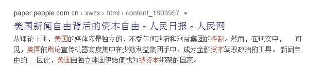 美国肺炎超200万,死亡超10万为什么经济还没垮掉?