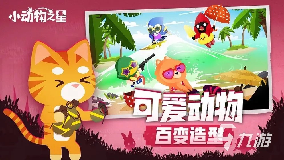 2022大型网游游戏排行榜TOP10 最新的大型网络游戏推荐