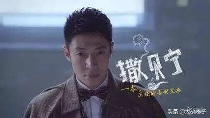 王迅静悄悄走了,导演组无动于衷?《极限挑战》为什么不一样了?