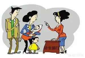 计生单位中的自收自支人员在下一步机构改革中会怎么改？