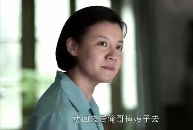 你还记得刘琳在《香樟树》里演的陶妮吗?你怎么评价这个角色和她的演技?