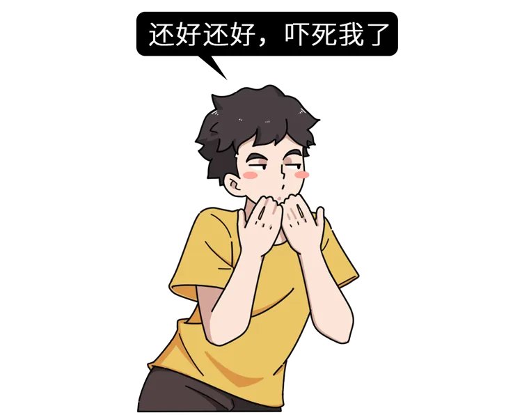 丝袜控、内衣控、足控…为什么会有恋物癖？这是一种性心理错位