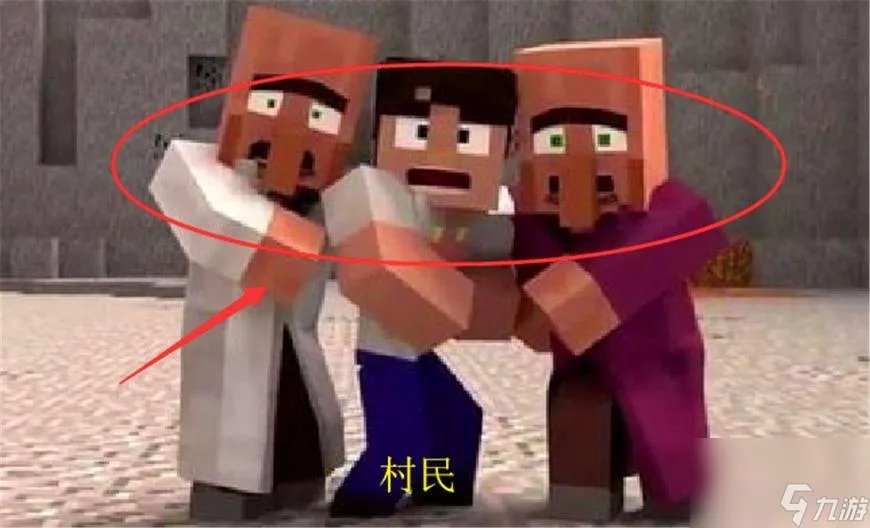 我的世界怎么才能变成僵尸 村民变僵尸攻略介绍