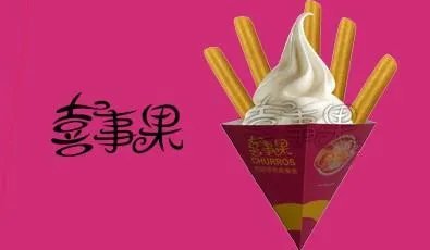 小吃加盟的种类最近太多了，想开个店都无从下手了。大家有啥好建议吗？