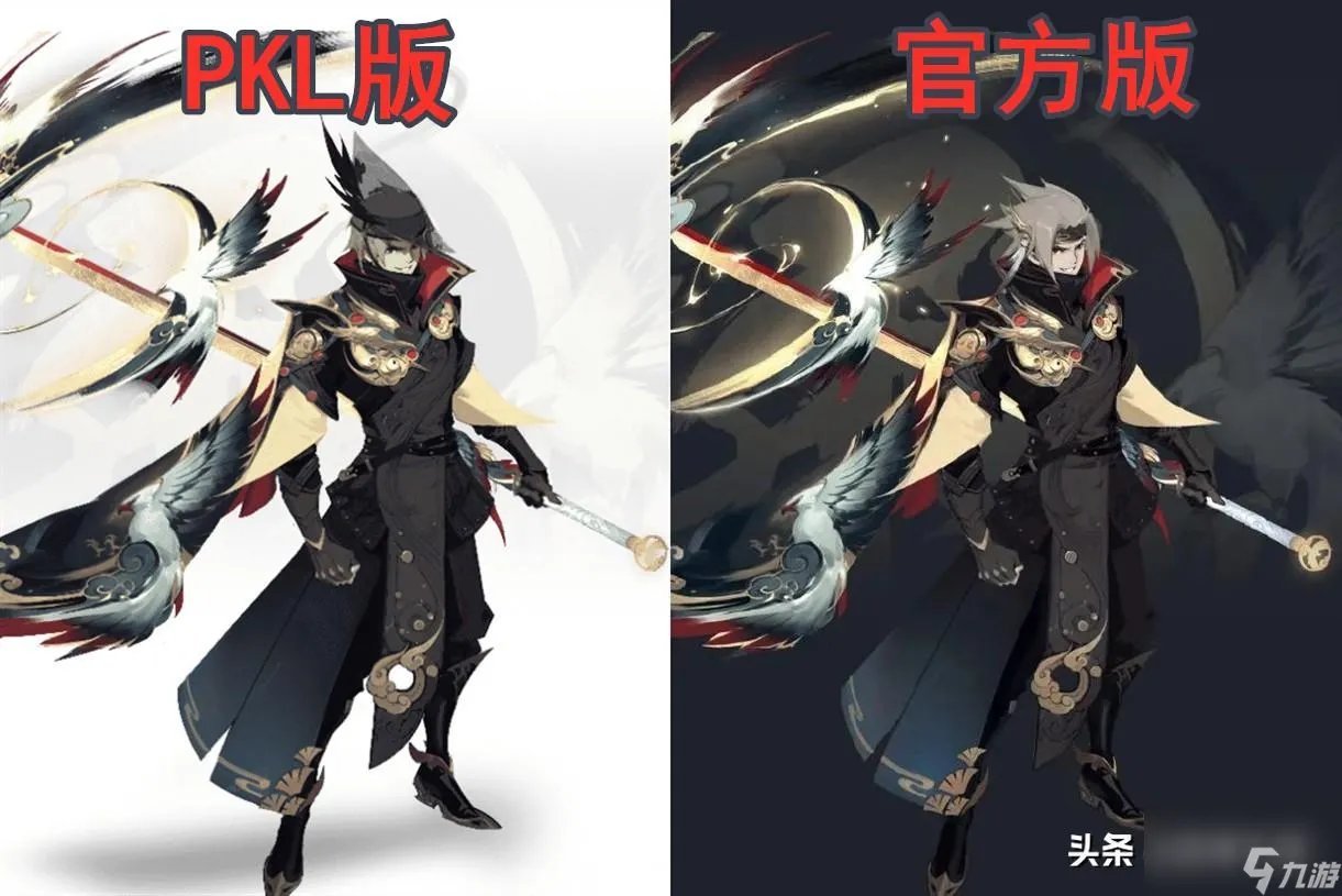 王者荣耀曜fmvp皮肤多少钱 曜fmvp皮肤值得入手吗