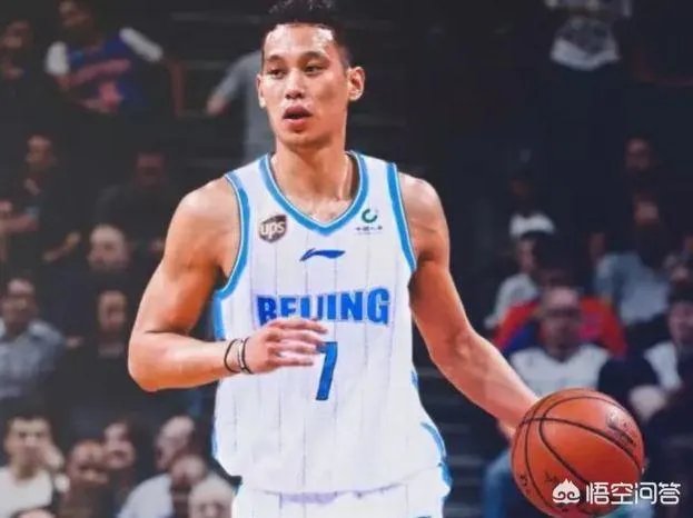 林书豪加盟首钢,首钢能拿到冠军吗?