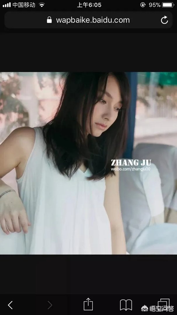 对于吴昕的时尚路线你怎么看？