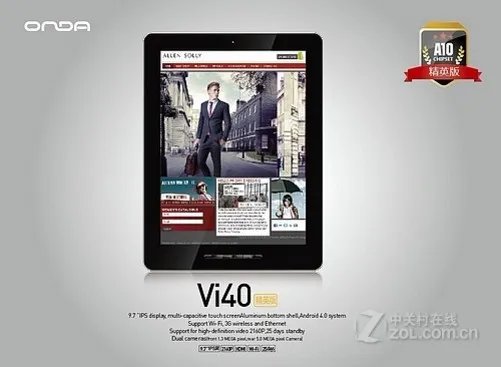 强劲配置降价是趋势 本周超值行情汇总