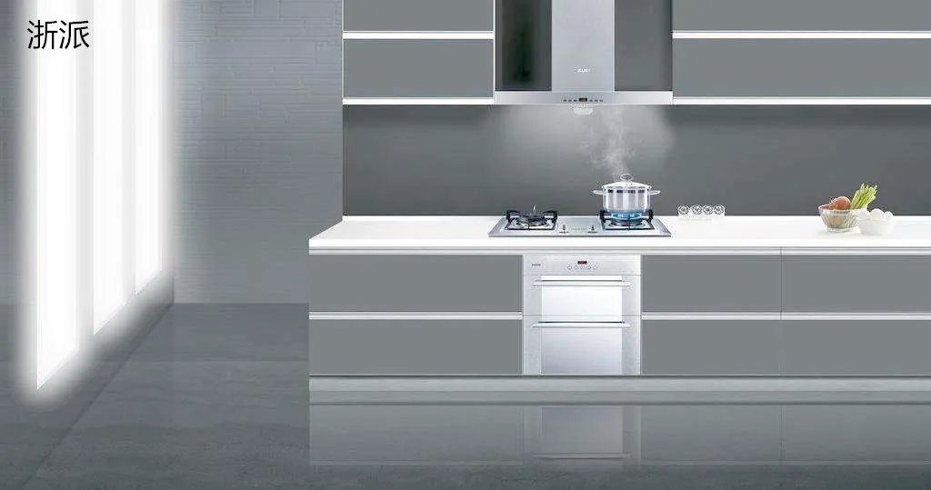 厨电加盟代理有哪些品牌 5大知名厨电品牌