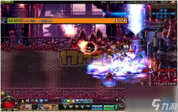 dnf邪龙之脊巨剑怎么样 邪龙之脊巨剑武器介绍 必看