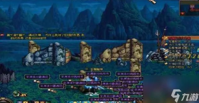 地下城与勇士格林赛罗斯的果核效果和来源方法