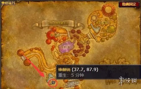 《魔兽世界》怀旧服巨魔声望任务攻略