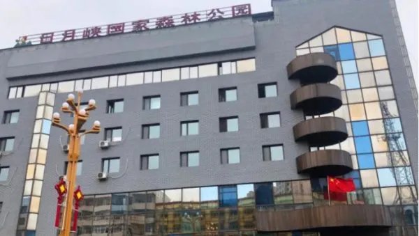 气功大师刘尚林被逮捕,这是怎么回事?