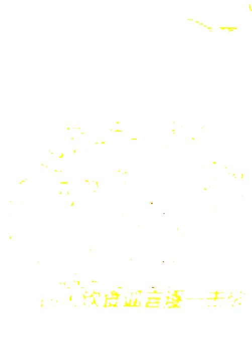 实机测试 三菱电机PK三菱重工谁更强？