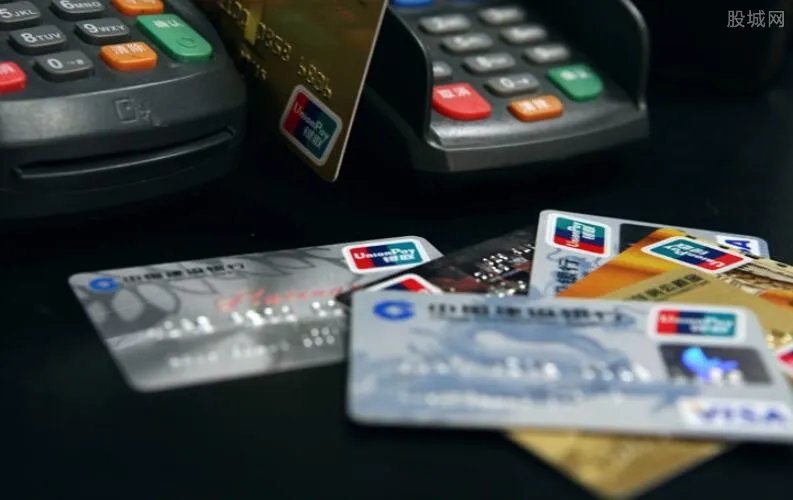 信用卡取消滞纳金 信用卡违约金怎么计算