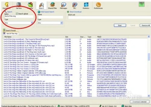 如何使用eMule？