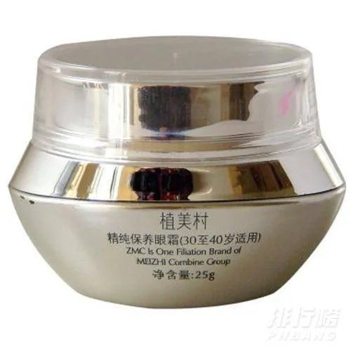 植美村眼霜好用吗_植美村眼霜怎么样