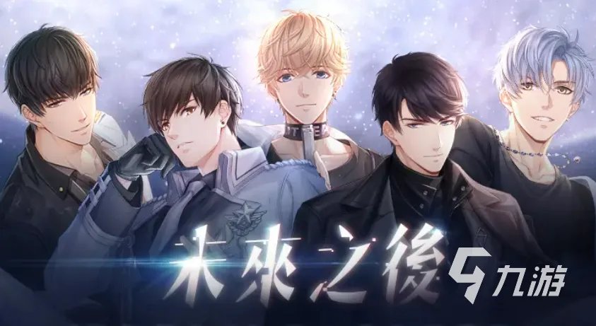 有什么好玩的游戏适合女生 适合女生玩的网游盘点