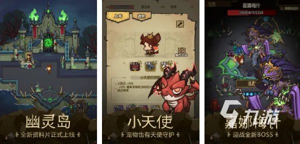 中国游戏排行榜2017 受欢迎的手游合集分享