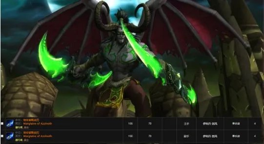 魔兽世界蛋刀掉落几率