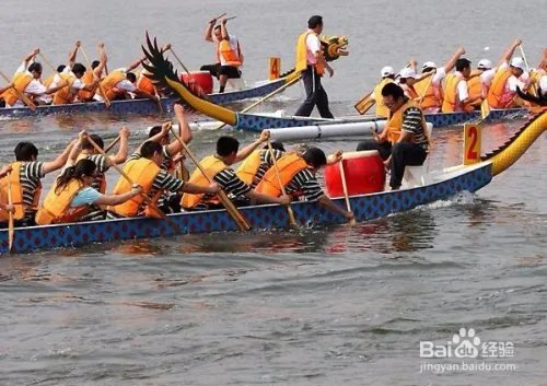 2018端午放假时间表,2018端午时间安排注意事项