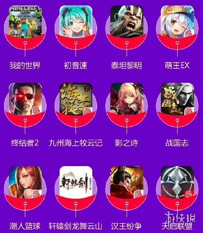 Chinajoy2017：展台亮点一网打尽 最全攻略先来一睹为快吧