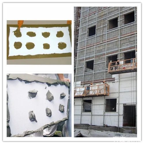 浅谈:外墙保温砂浆施工工艺及流程