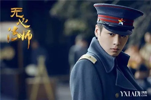 无心法师演员列表曝光张若昀成台媒最爱小鲜肉