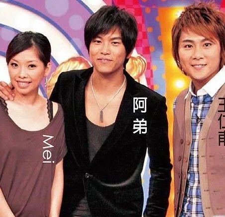 揭秘肖景鸿前女友是谁 被曝拜金花光前男友多年积蓄