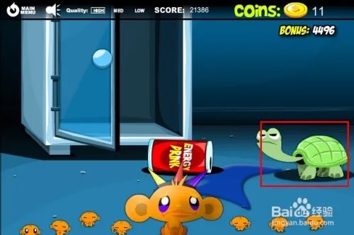 逗小猴开心8攻略 第4~6关卡