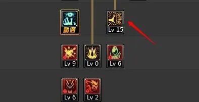 dnf90级狂战红眼怎么加点最好?90狂战二觉加点