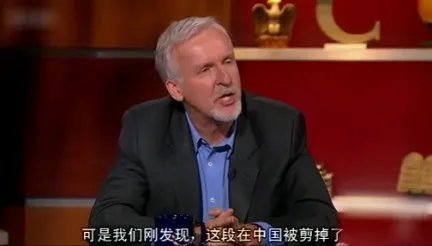 泰坦尼克号删减版吐槽 微端《朝歌》表示绝不删账号