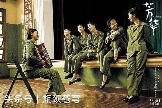 《芳华》换个片尾曲，票房至少多十亿，你觉得呢？