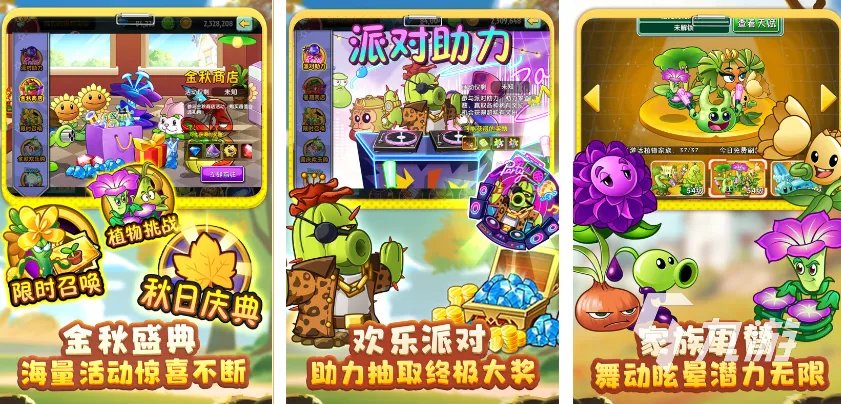 最火的单机游戏前十名有哪些2023 好玩的单机手游排行榜