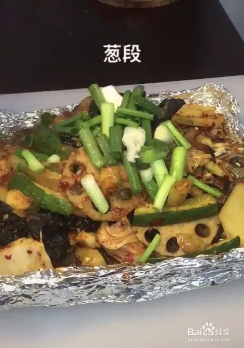 好吃的烤鱼怎么做呢？