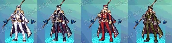 DNF2017国庆套爆料汇总 花篮兑换多买多送解读