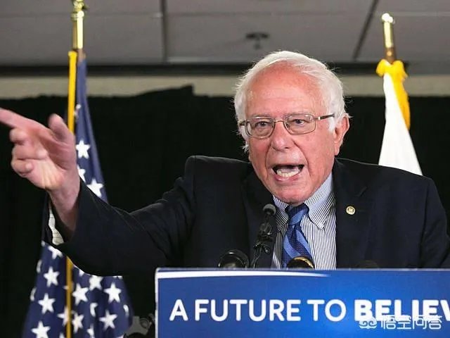 桑德斯退选意味着什么?