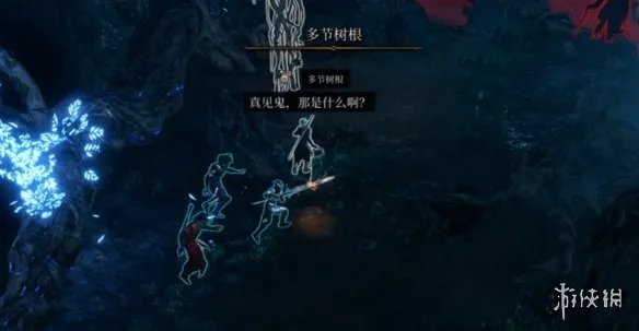 《博德之门3》找到暗夜之歌支线攻略