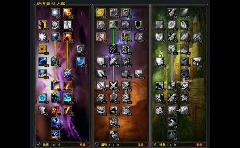 侍魂5boss（街机游戏中的巨型BOSS）