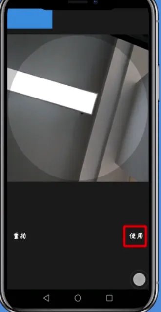 qq动态头像怎么弄