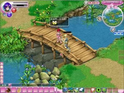 人人都是千万富豪 《勇气OL》赚钱秘笈