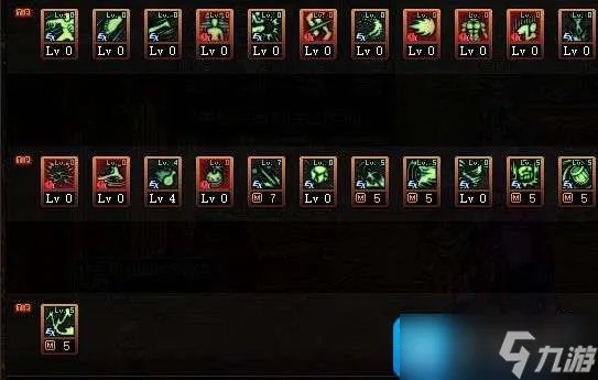 DNF2023男街霸刷图如何加点 男街霸刷图加点推荐2023