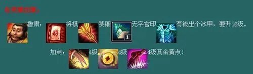 梦三国剿灭妖狐攻略